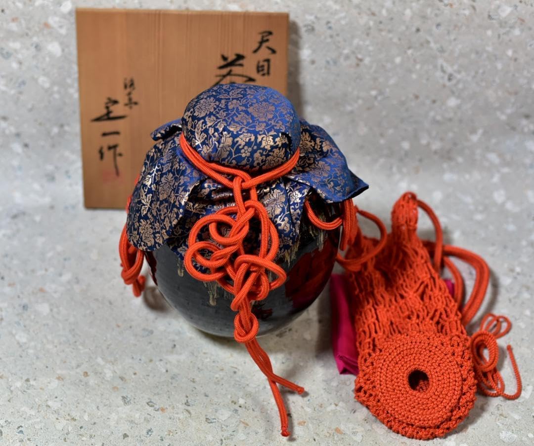 天目茶壺、飾り茶壺 定一作【極上品】 お茶道具/共箱 I ホーム